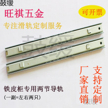 �ļ�����϶�����ʽ���h��܉ �FƤ�� �n�����ɹ����ی�܉����