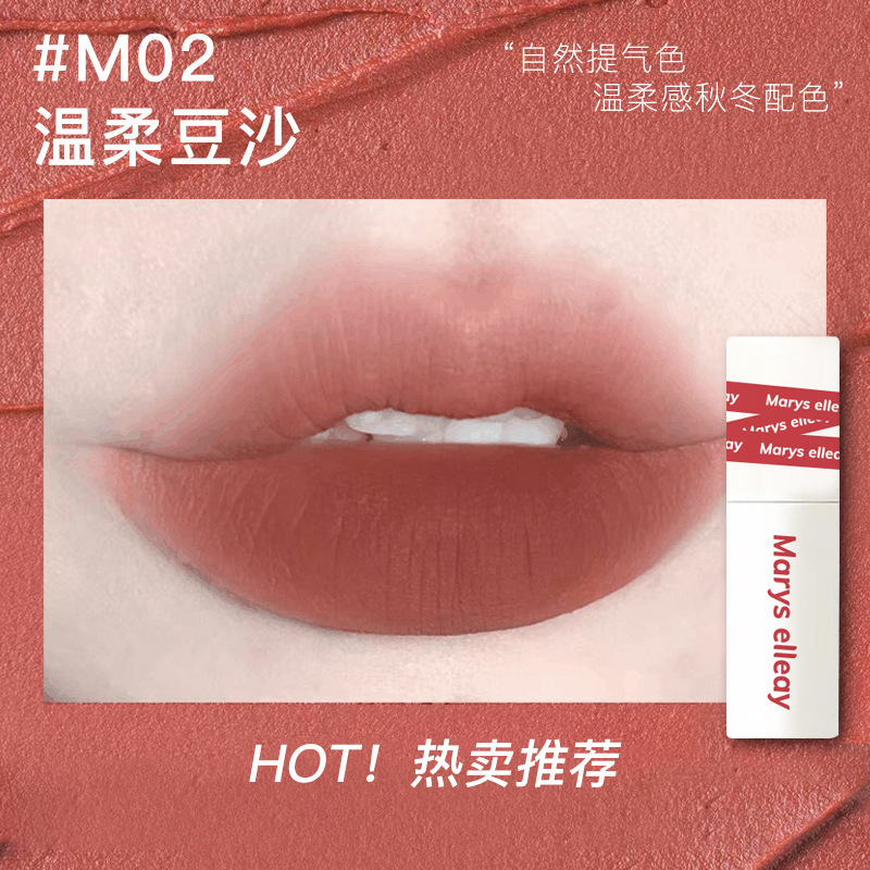 #M02 부드러운 된장