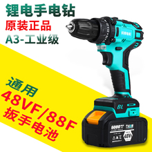 Ʒ~늙C荶๦늄ݽzoˢәC֘