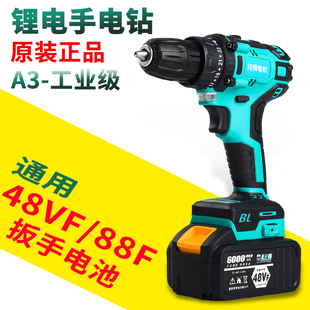 ��Ʒ���~늙C�������荶๦����늄��ݽz���oˢ���әC�֘��