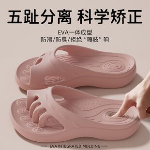 ��ָ��ֺ��Ь�ļ�Ů��ֺ��Ĵָ�ⷭ����Ь��ƽ�㹭֧�η�������Ь
