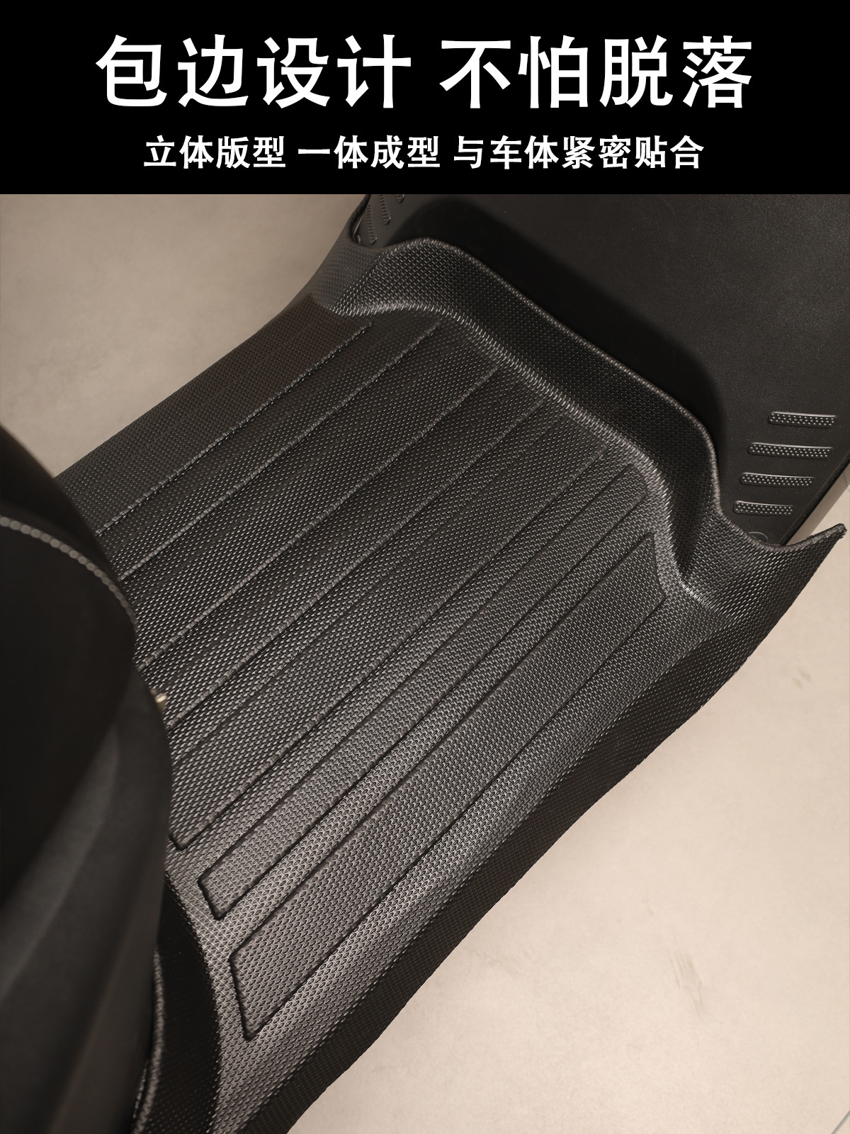 Suitable for Ninebot Electric Scooters N70C/N80C/N90C, Full-Coverage Foot Mat, Thickened Anti-Slip Modified Accessories
