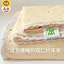 �ļ��p�Ӽ����Άμ�a�ĸ�뼉��ȫ�޼���������˱�������������3