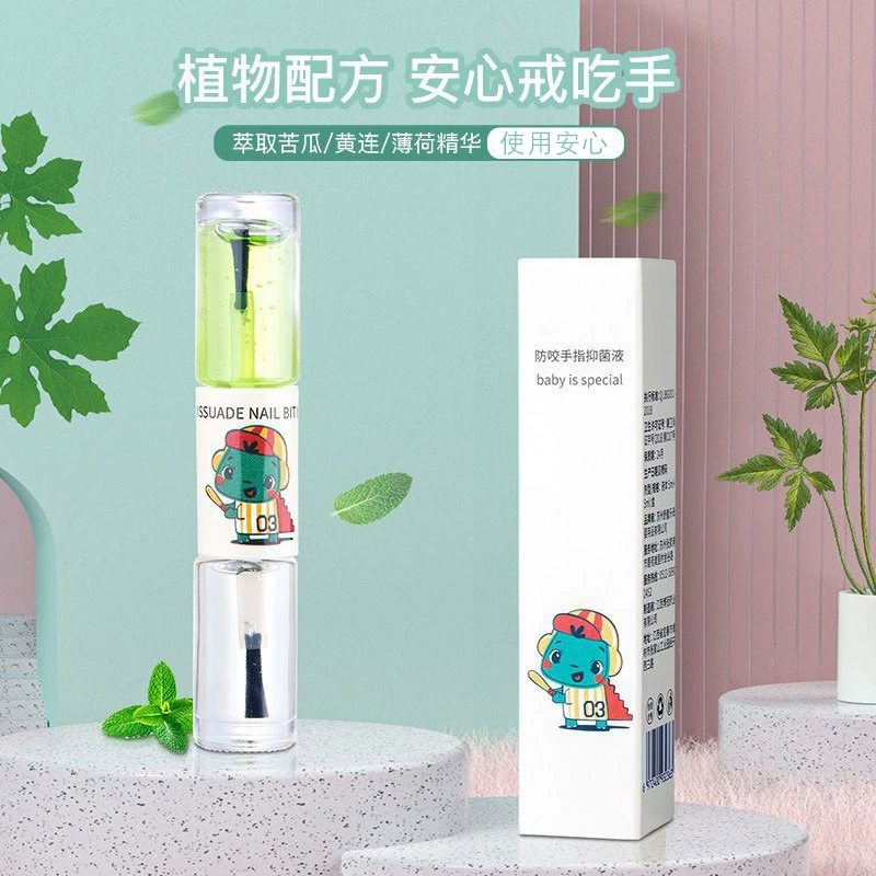 Горькая вода ногтей для детей, чтобы предотвратить кусание ногтей