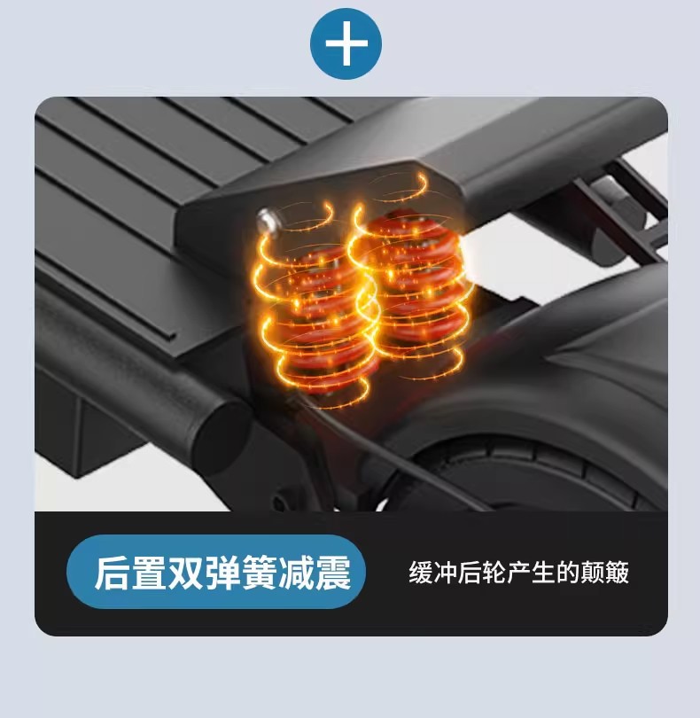 New Cross-Border Electric Scooter, Foldable Battery Scooter, Stress-Reducing Scooter, Universal for Adults and Children