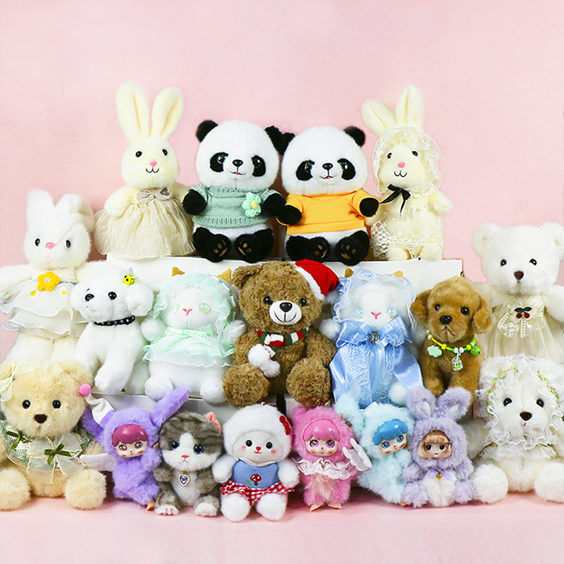 New Model Claw Machine Dolls Wholesale Wedding Throw Plush Toys Ring Toss Dolls Activity Birthday Gift Dolls