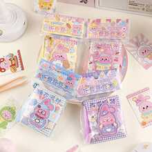 С���������껻װ��ֽ�۵�������Ȥ��DIY��װ��Ϸ��ֽ�ز���ü�