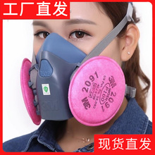 3M7502늺����͟�����2097���m�����F��2091���z�������ֱ�N