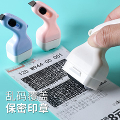 新型多機能スクロール文字化け秘密印鑑宅配便開梱塗装器落書き蓋字印鑑メーカー卸売り