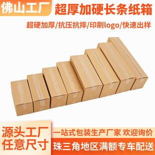 �L�l���䶨������~��ˮ��������f���b�мt��ֲ��ϴ�lˮ���f����