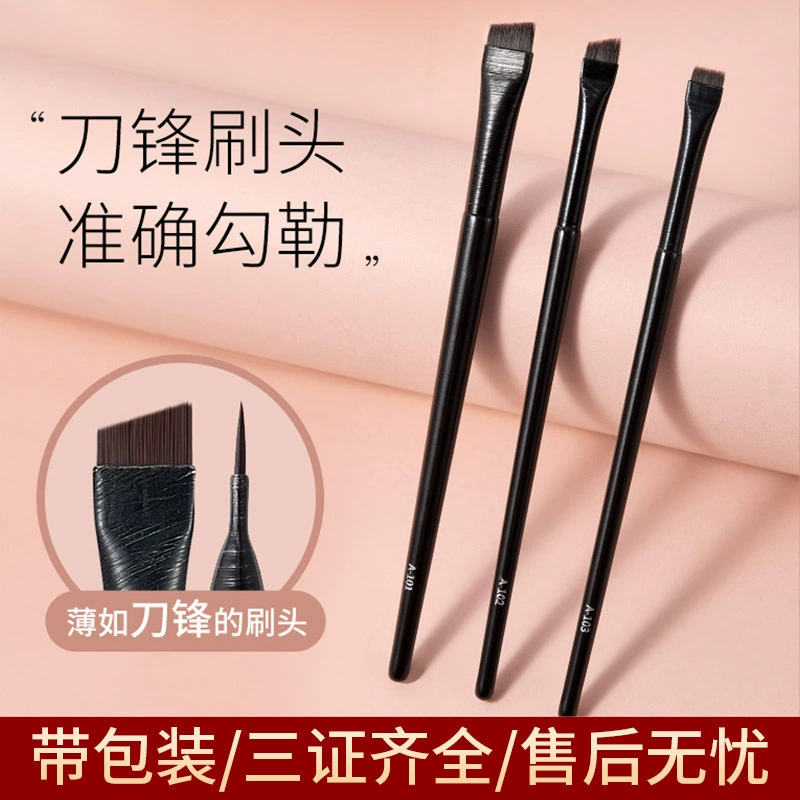 Кисть для бровей с плоским узким головкой eyeliner-карандаша Jingrui GECOMO, тонкая плоская кисть для нанесения базирования и подводки, кончик в форме лежащей силики (шиф)