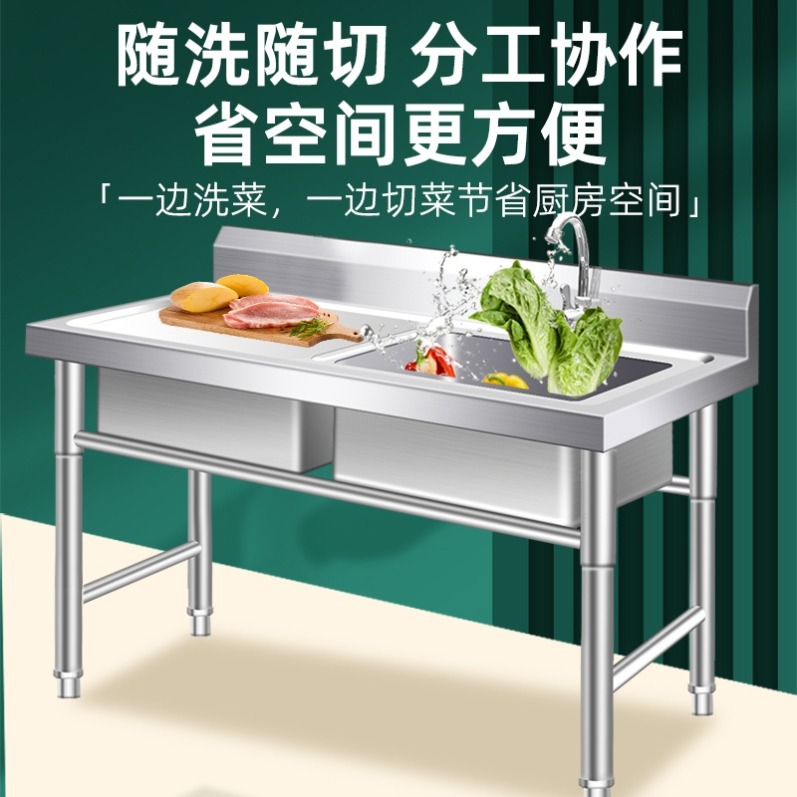 不锈钢三双水池单槽洗碗槽洗菜池商用饭店家用厨房双眼水池不锈钢