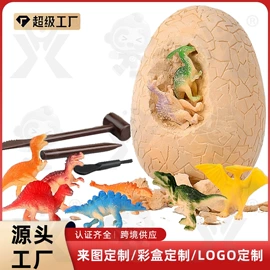 其他益智玩具;过家家玩具;戏水玩具