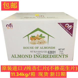 ����Ƭ�͵�ľ������ofi/olam�W�m11.34kg�決�決��������ʳ