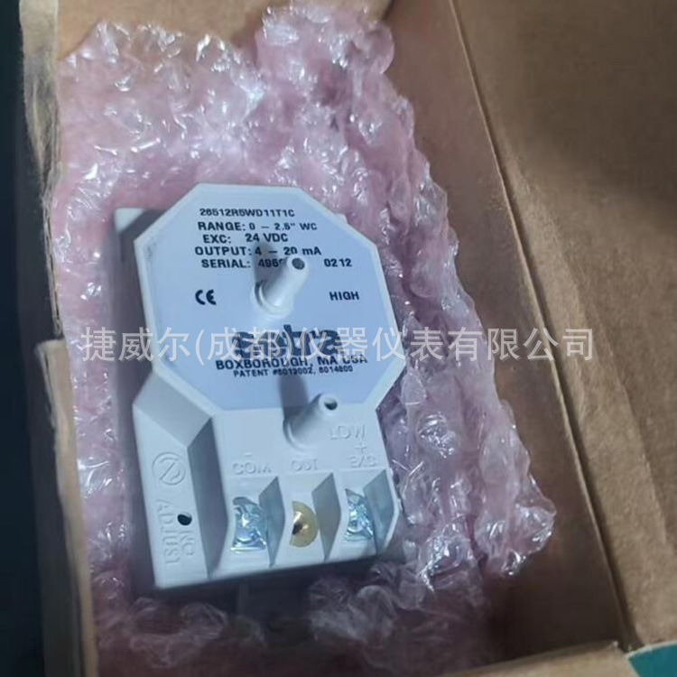 美国SETRA 西特 2641005WD2DT1C 差压传感器 室内压力传感器
