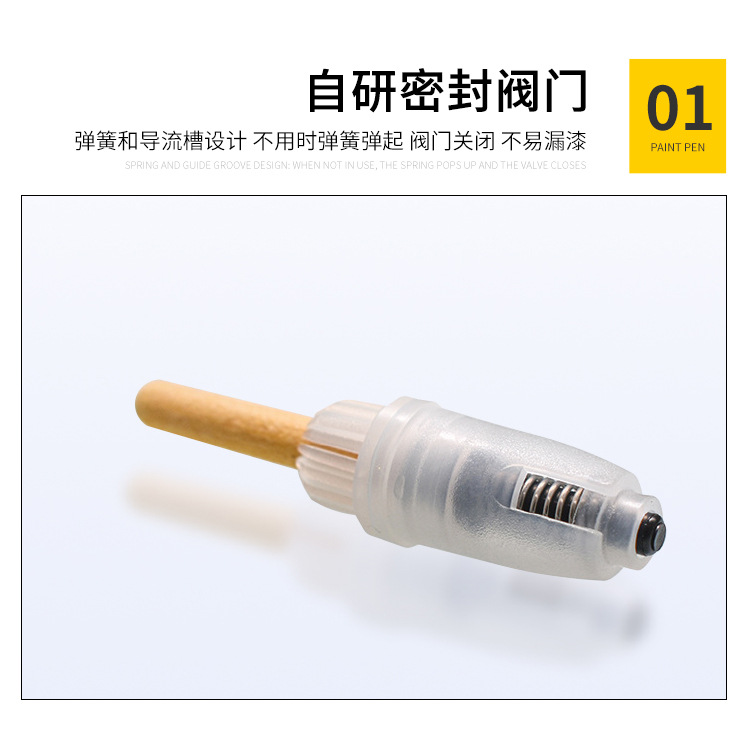 1. Qile Shida Car Touch-Up Paint Pen: Scratch Repair, Paint Chip Repair, and Primer Repair for Car Paint Scratches, Specifically for Each Car Model and Color