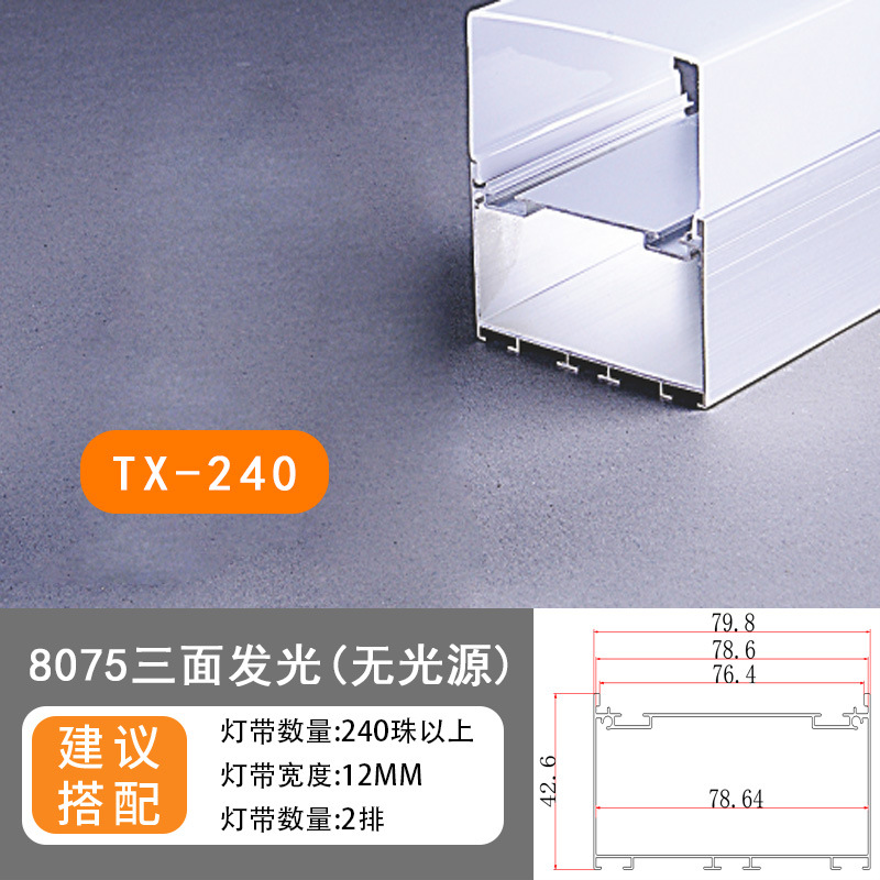 LED triángulo luminoso aluminio canal de aluminio subchocolate elevación incrustado iluminación de oficina canal de lámpara de línea