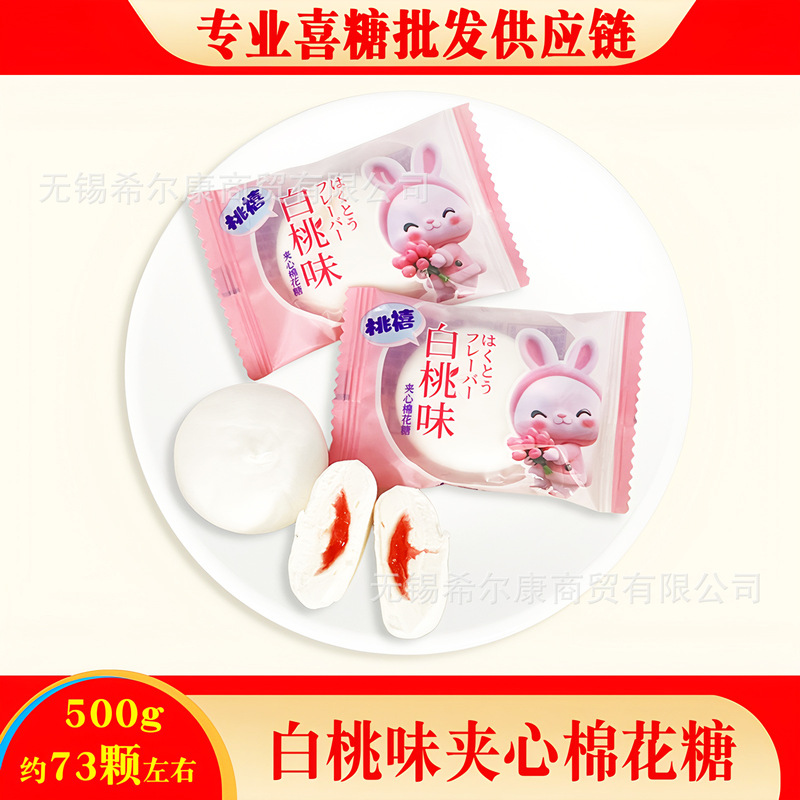 棒棒糖 喜糖糖果 彩虹糖 糖果 硬糖水果糖糖批发 糖果独立装 喜糖|undefined