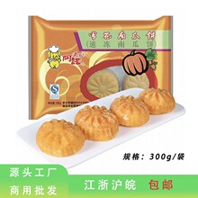 ���Z300gѩ���Ϲ���������ըС�ԏVʽ�c������c����ك�ʳƷ