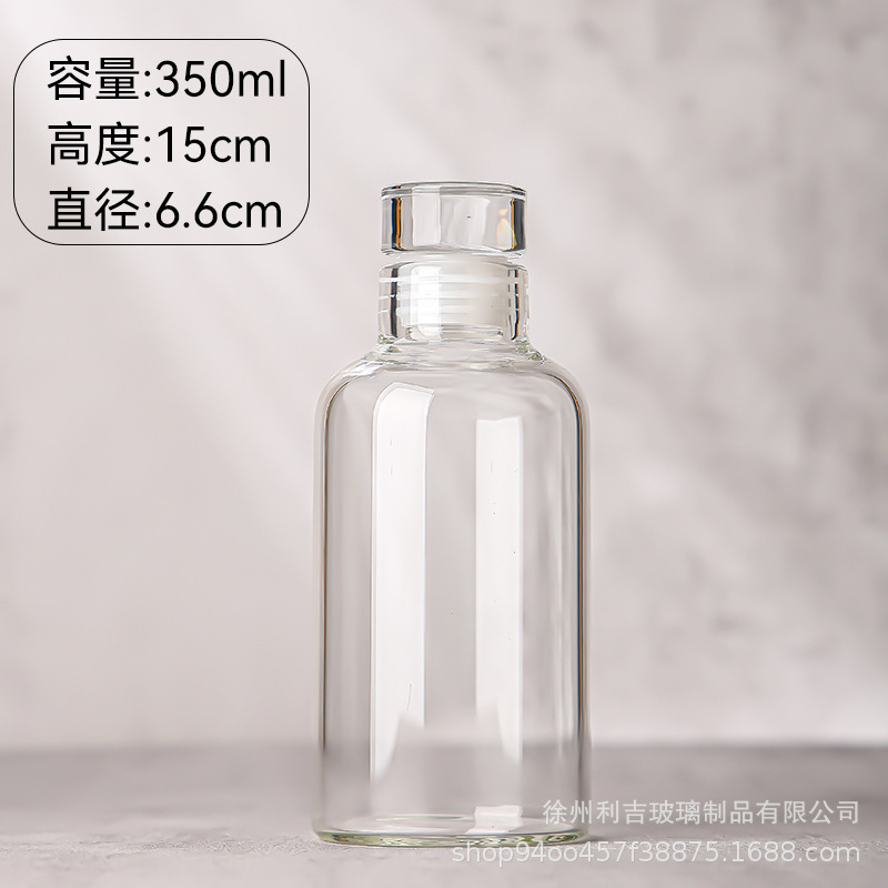 350 ml