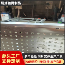 �����ݳ����������X�Ͻ������ۯB�������Ƅ��ۯB��ܷ����F�R��Ƭ