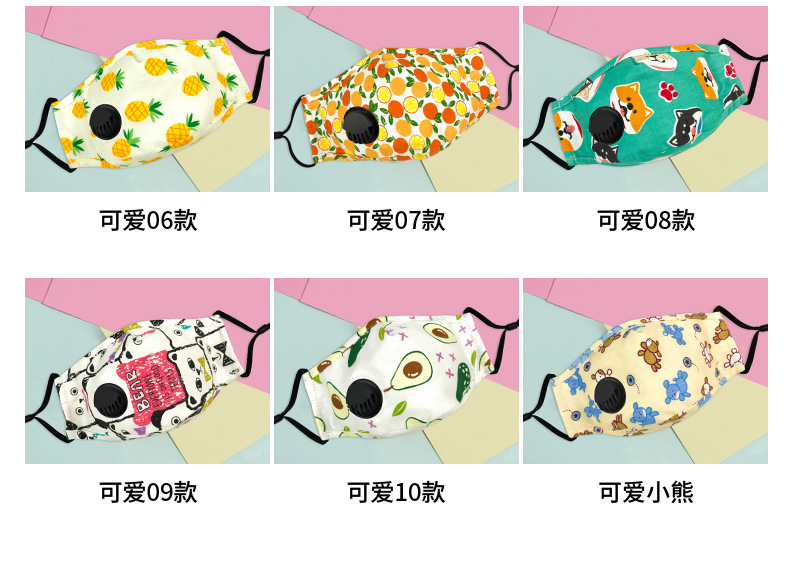 颜色选项_03.jpg