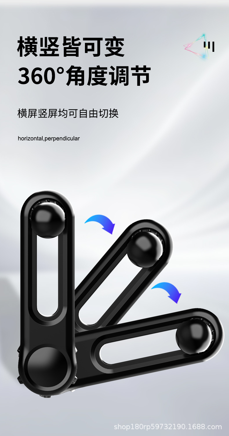 Car Phone Holder Base 17mm Ball Head Mount Modification Part Car Rotating Extension Rod Navigation Bracket Accessories