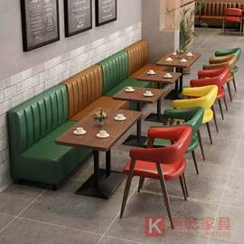 成套餐桌椅;卡座;餐椅