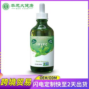 tk�羳���R�d���~�յ΄�Stevia Hazelnut Flavor��ʳ�a�䄩�ӹ�