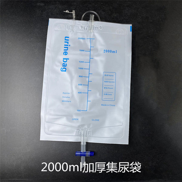 공장 공급 2000 ml 농축 소변 수용 봉투 보관 봉투 외부 배수 봉투