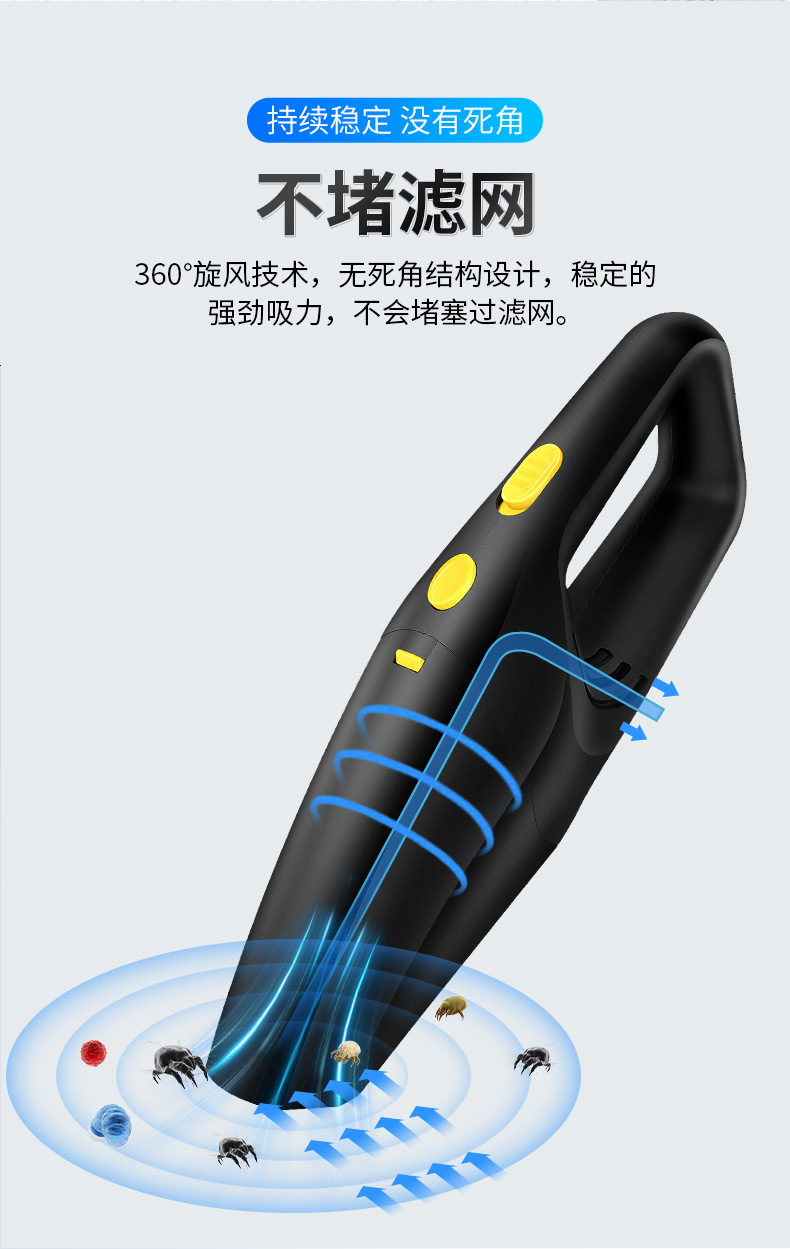 Handheld Car Vacuum Cleaner, High-Power Suction, Wireless Mini Rechargeable Cleaner for Car and Home Use