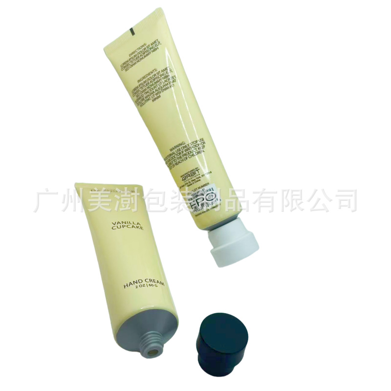 D30护手霜塑料软管  洁面乳软管包装  50ml手霜软管配双层T型盖