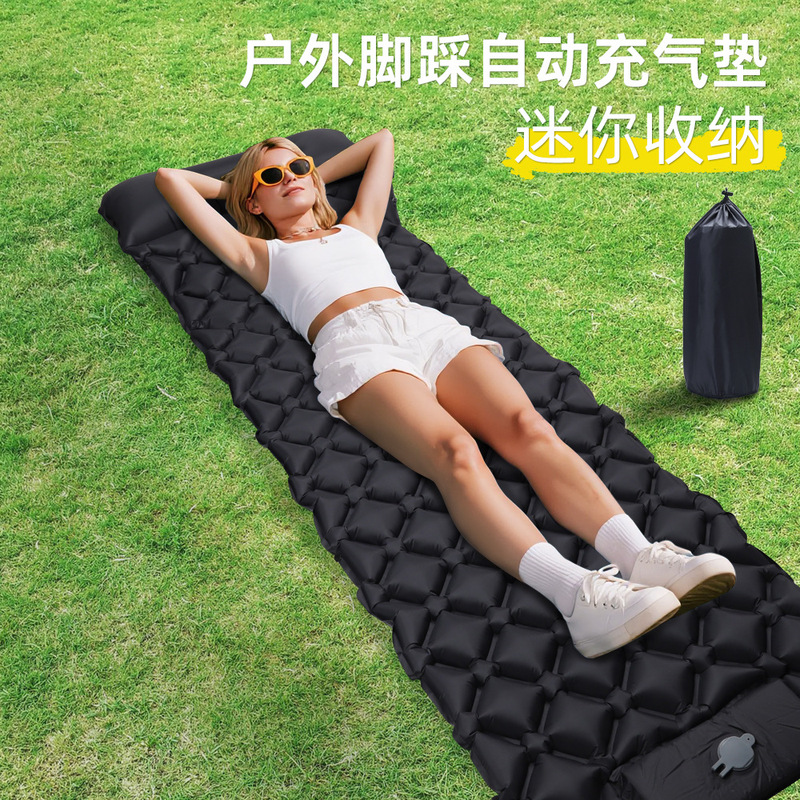 Cross-Border Outdoor Camping Sleeping Pad Camping Press Diamond-Shaped Tpu Foot-Operated Automatic Inflatable Mattress with Pillow Inflatable Pad