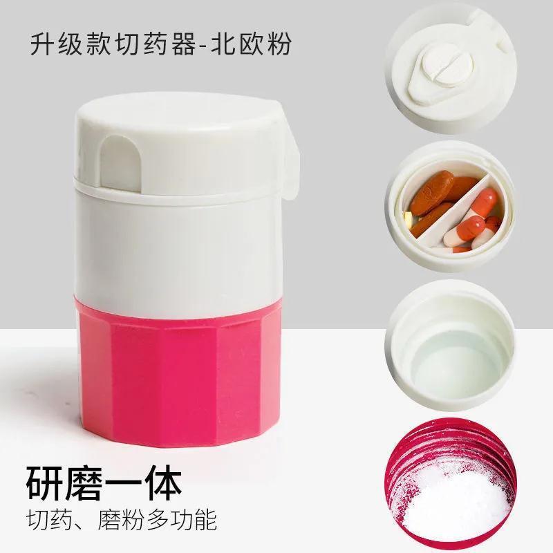 薬を研ぐ器の錠剤を研いで研磨します。|undefined