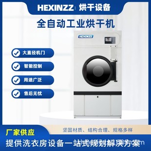 35kg���I��əC��춺�������� �LͲʽ���C ���Iϴ�º�əCе