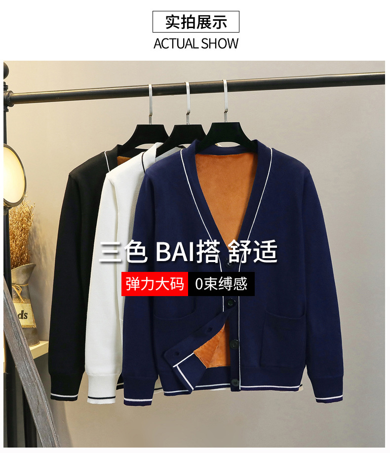 O1CN01Pi43yo2CMjQmFoVZT_!!3471