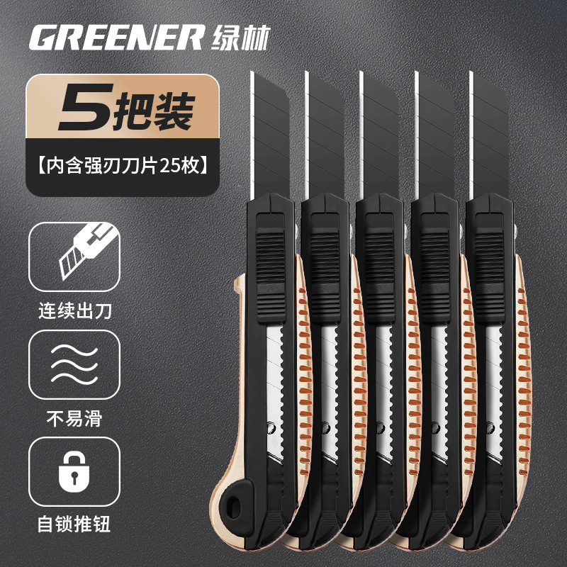 Lvlin Cuchillo para uso general Cuchillo para papel tapiz de acero de alta resistencia Cuchillo para papel tapiz grande de grado industrial grueso Soporte para cuchillos para cortar papel duradero image 23