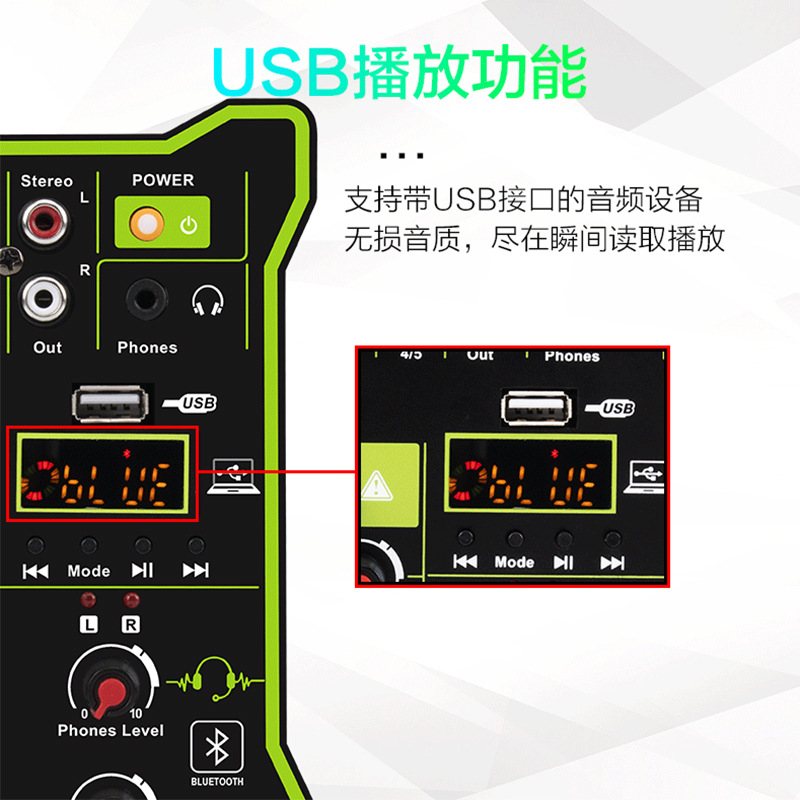 소스 제조 업체 휴대용 믹서 도로 무대 성능 웨딩 USB MP3 블루투스 302 시리즈 오디오 믹서
