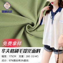 260g �A���ˢëᘿ��Ứ���� ��z�ޜ�]���� ����T���r������