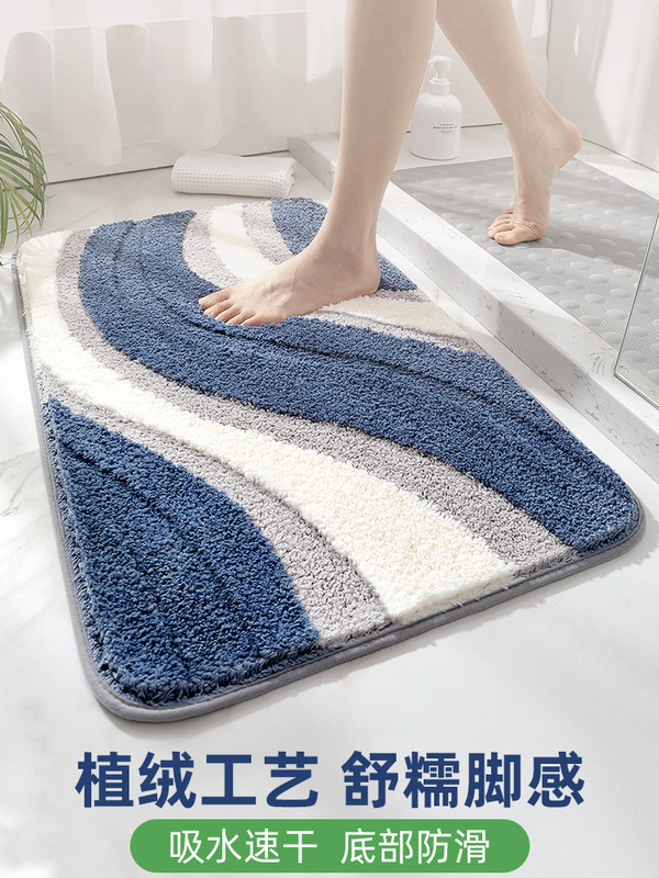 Household Bathroom Door Absorbent Foot Mats Bathroom Flocking Floor Mats Toilet Non-Slip Carpets Bathroom Toilet Mats