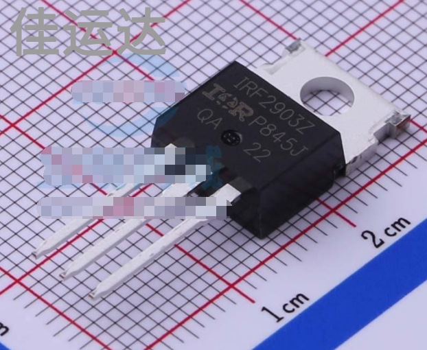 IRF2903ZPBF 规格 TO-220AB MOS场效应管