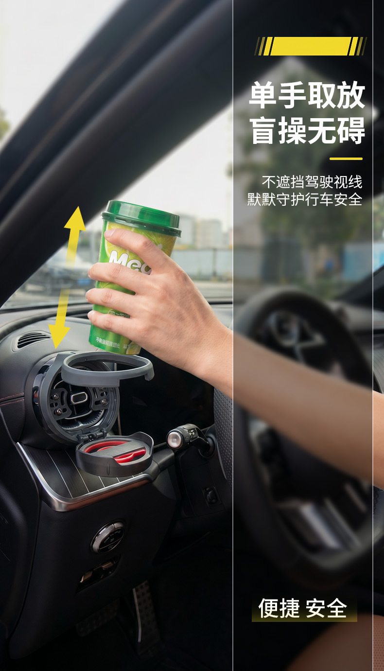 Cross-Border Wholesale of Mercedes-Benz's New Oval Cup Holder, Foldable Car Cigarette Holder Cup Holder for C-Class/Cle/Glc