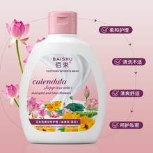 �����l��ϴҺ��Ů˽̎�o�����b�غ��o�����̼��־�ֹ�W�坍Һ