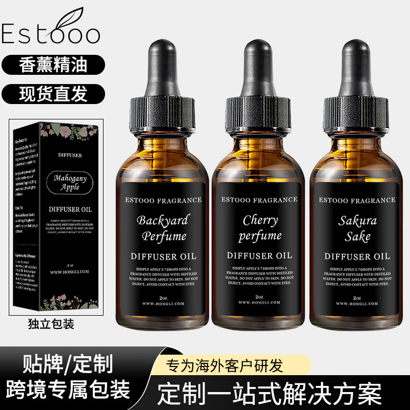 Hotel Car-Mounted Deodorizing Humidifier to Remove Odors, Luxury Aromatherapy Essential Oil, Cinnamon Liquid Aromatherapy Diffuser Refill Liquid