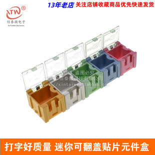 ���ֺ��|�� ����ɷ��w�NƬԪ���� ��Ĵָԭ���� �ɽM��Ԫ����