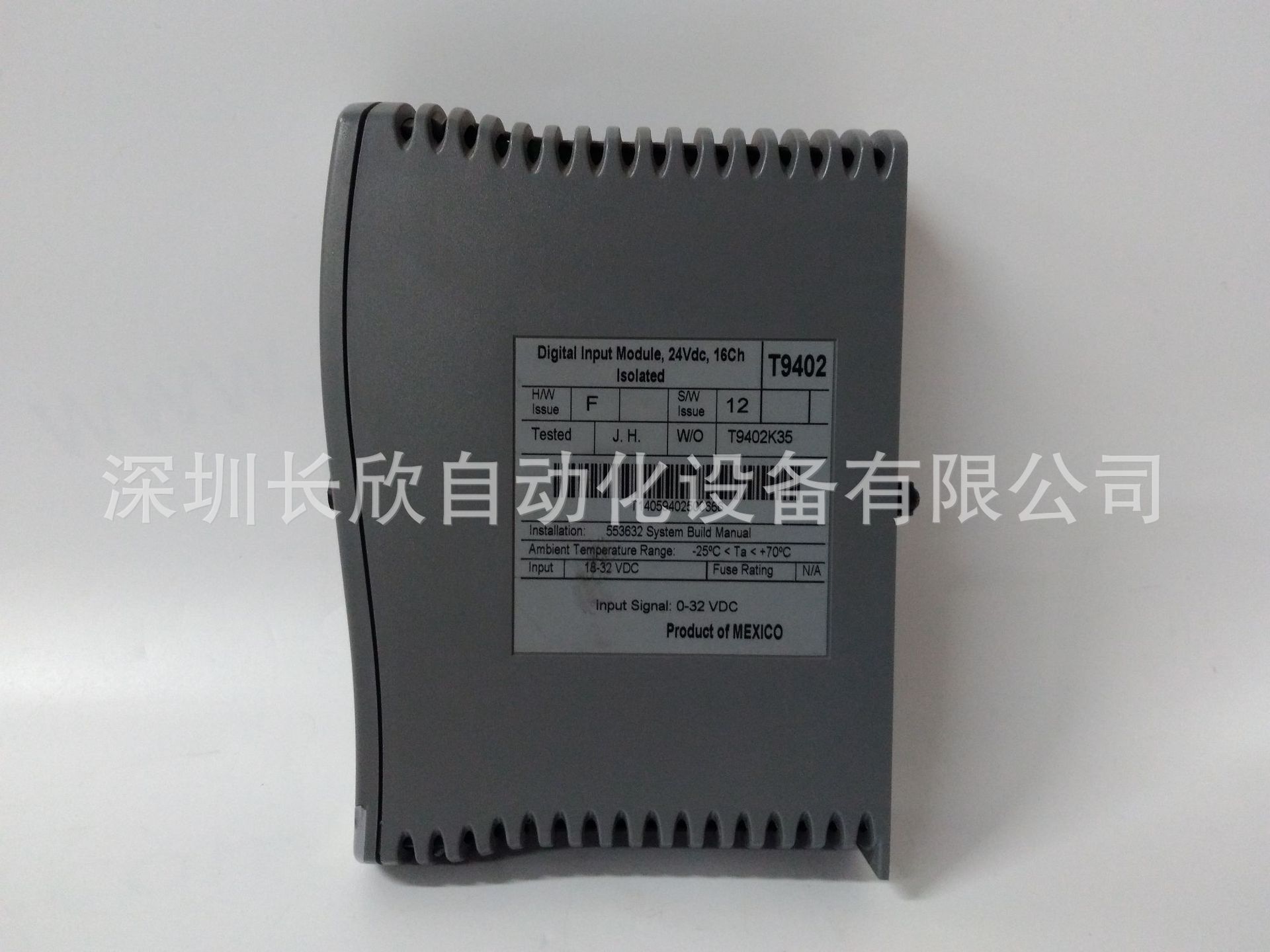 ICS TRIPLEX T8314