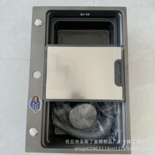 ������C���yˮ�� ���P䓏N��ˮ���ײ� һ�w�������ϴ�������l