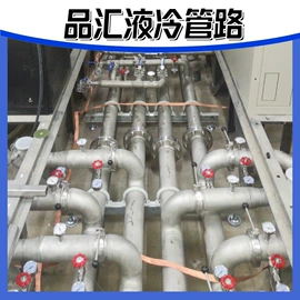 不锈钢圆管;流体管;弯头