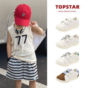 ts Genuine Kidsren's Star Sneakers Spring & Fall New Boys and Girls Casual Shoes K-style Baby Velcro White Shoes 1637