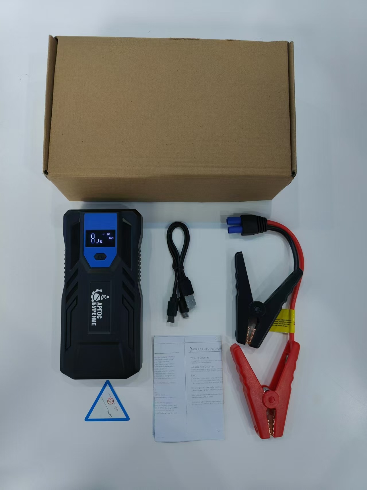 M33/Host + Direct Clip + Data Cable + Paper Box + Instruction Manual + Certifica…